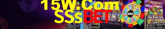 2FA Security SSsbet
